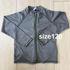 ラッシュガード✳︎サイズ120