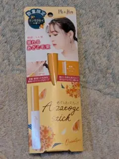 Item thumbnail for item 19ce3513-389f-45eb-b662-ddb89b4eabd4