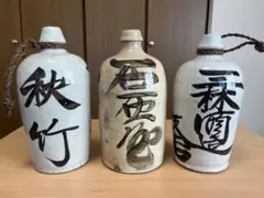 Item thumbnail for item cab175eb-8112-4bab-a392-bba25ebb049a