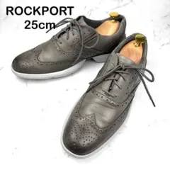 【美品】ROCKPORT ロックポート 25cm ウイングチップ グレー