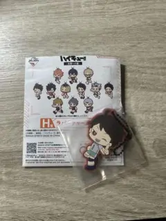 ハイキュー!! 一番くじ 及川徹