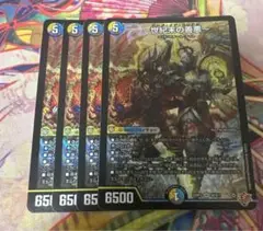 Item thumbnail for item f03df3b8-66b0-4f34-b187-f679dcd936db