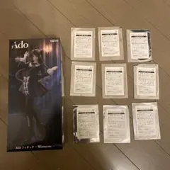 Item thumbnail for item 18b4d6b8-47f0-4d65-9300-f8e6d50e70df