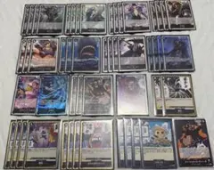 ワンピースカード 黒ティーチ構築済みデッキ