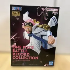 ONE PIECE BATTLE RECORD COLLECTION KOBY