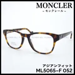 Item thumbnail for item 4ebc7a0d-5758-465f-bb2b-2ec3f02792b5