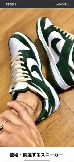 スターシード♡さん専用 セリーヌミニバッグ