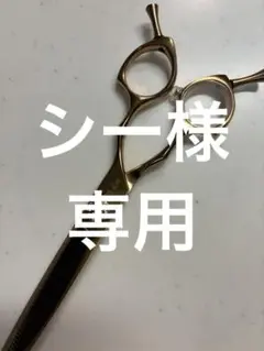 2025年最新】シルバーライン 消しゴムの人気アイテム - メルカリ