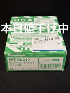 Item thumbnail for item 451fc04e-b100-43d8-ab92-2dbc8fd0e3eb