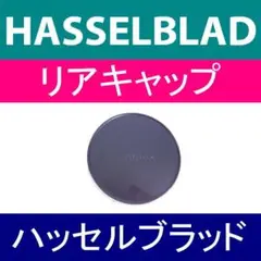 Item thumbnail for item e40056e3-5bb4-4848-baf2-3638b26fd9e9