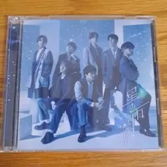 ジャニーズWEST　星の雨　初回盤B CD,DVD