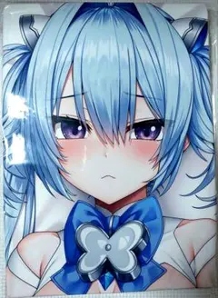 Amazon | あるかみかど 白金燐子 抱き枕カバー Lambda バンドリ