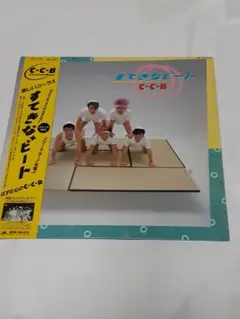 C-C-B すてきなビート