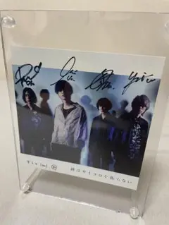 神はサイコロを振らない　CD DVD サイン 神はサイコロを振らない CD DVD サイン