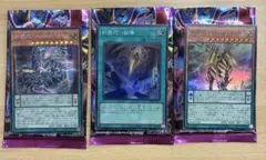 糾罪巧－Archaη.TAIL 糾罪巧－Ａｉｚａβ.ＬＥＯＮ　糾罪巧－始導