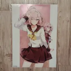 わたしが恋人になれるわけないじゃん、ムリムリ! (※ムリじゃなかった!?)