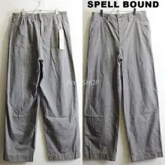 新品★　SPELLBOUND　ワイドイージーパンツ　【L】　ハイウエスト　グレー