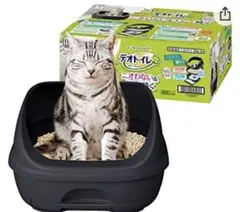 デオトイレ⭐︎シート⭐︎サンド おまけ付き