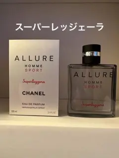 CHANEL アリュール オム スポーツ スーパーレッジェーラ 61URI6iufkL._UF350,350_QL50_.jpg