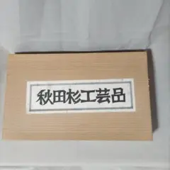 Item thumbnail for item d508d6da-c48e-4b8d-a717-90a7bf3c3fe9