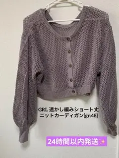 Item thumbnail for item eeef62e7-fda5-4290-8af9-2994744c2aa9