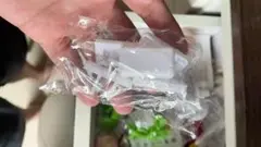 ホワイト コンセントガード 未開封