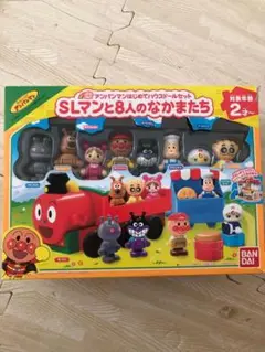アンパンマンはじめてハウスドールセット おもちゃ 玩具