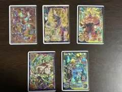 Item thumbnail for item e1a7f5f8-9f69-44da-afa4-8a5785c78dc9