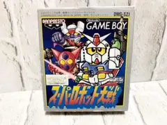 訳ありスーパーロボット大戦 ゲームボーイ