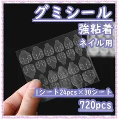 Item thumbnail for item 8904d225-d86c-4cf9-add5-9e63a67d8857
