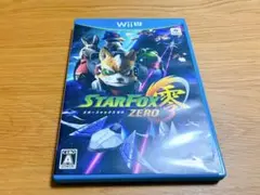 スターフォックス ゼロ　WiiUソフト
