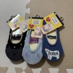 Item thumbnail for item b243d995-274f-4d51-9622-ff0f14fa9981