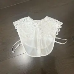 つけ襟　レース　ナルシス　新品未使用