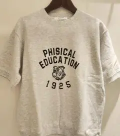 ルメランジュ　今期半袖トレーナー新品