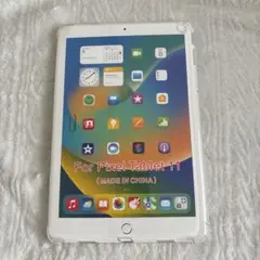 Item thumbnail for item 1fb099b8-a989-4569-9f2a-907a2e8434d0