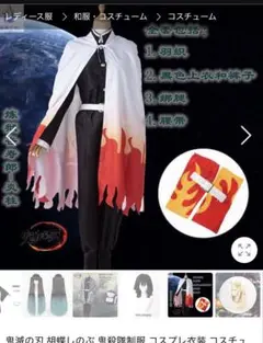 Item thumbnail for item 25b4b2f1-0185-4a82-b948-dab020feaf51
