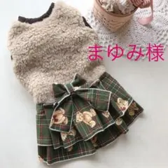 ハンドメイド犬服♡ 3着