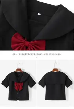 半袖 トップス + スカート 上下セット JK制服 学生服 セーラー服 学園祭