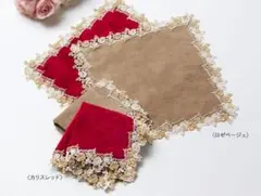 未開封！近沢レース店 アテニア コラボ 限定 タオルハンカチ ロゼベージュ