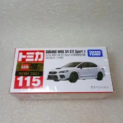 トミカ 115 スバル WRX S4 STI Sport♯初回特別仕様 ミニカー