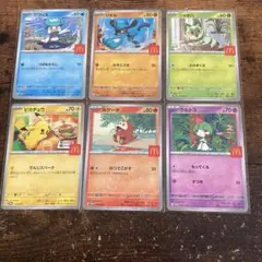 ポケモンカードピカチュウプロモマクドナルド限定6枚セット