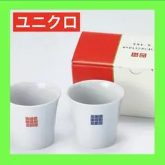 Item thumbnail for item a57d1a4d-bb58-4d30-8af8-4e0077e95a59