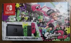 Nintendo Switch スプラトゥーン2セット