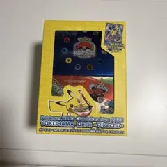 【PSA9】ピカチュウex WCS23 横浜記念デッキ PSA9】ピカチュウex WCS2023 横浜記念デッキ