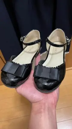 Circle Formal shoes 18cm