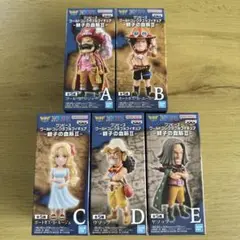 【新品未開封】ONE PIECE ワーコレ WCF 親子の血筋II 5種セット