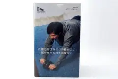 アルインコ Alinco エクササイズホイール WBN229