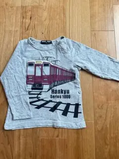 HUNGRY HART 阪急 長袖Tシャツ 90