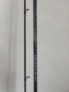 ダイコー　アークエット　ARQS-76EH 廃盤　テレスコ ダイコー アークエット ARQS-76EH 廃盤 テレスコ - メルカリ