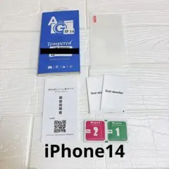 Item thumbnail for item 373860e5-5cb0-4d4f-ad14-d44ddacdb0de